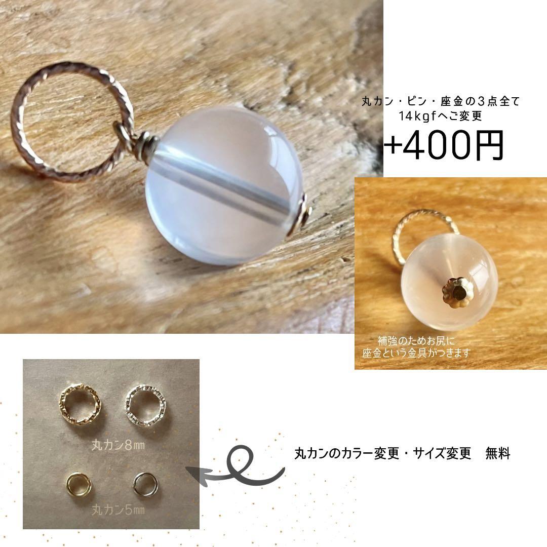 【新作入荷!!】 天然石 731 ムーンストーン チャーム ネックレス 月長石 10㎜ ネックレス・ペンダント