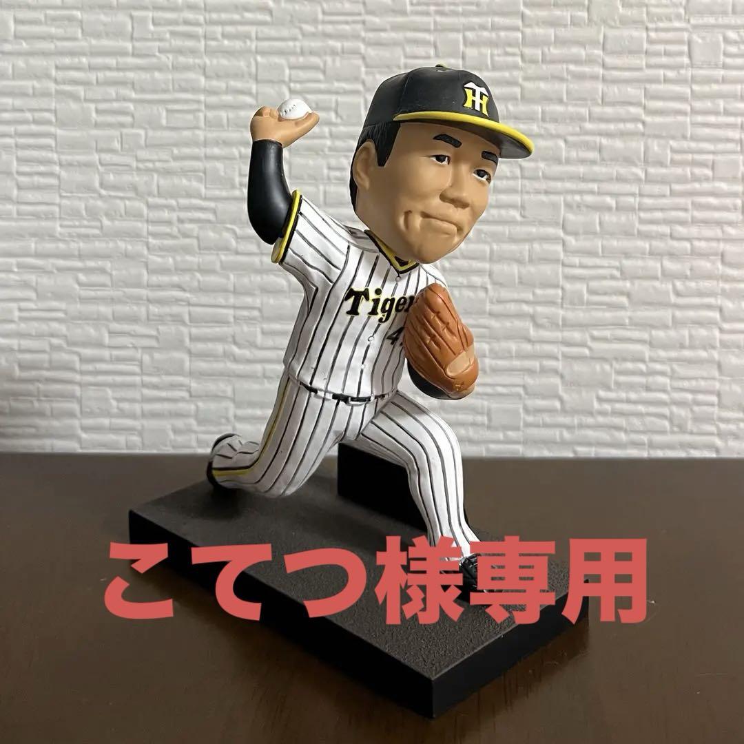 阪神タイガース 2024ボブルヘッド3体売り #88岡田監督#51中野#41村上 阪神 開幕投手の村上は5回2／3を1失点 中野が同点打含む3