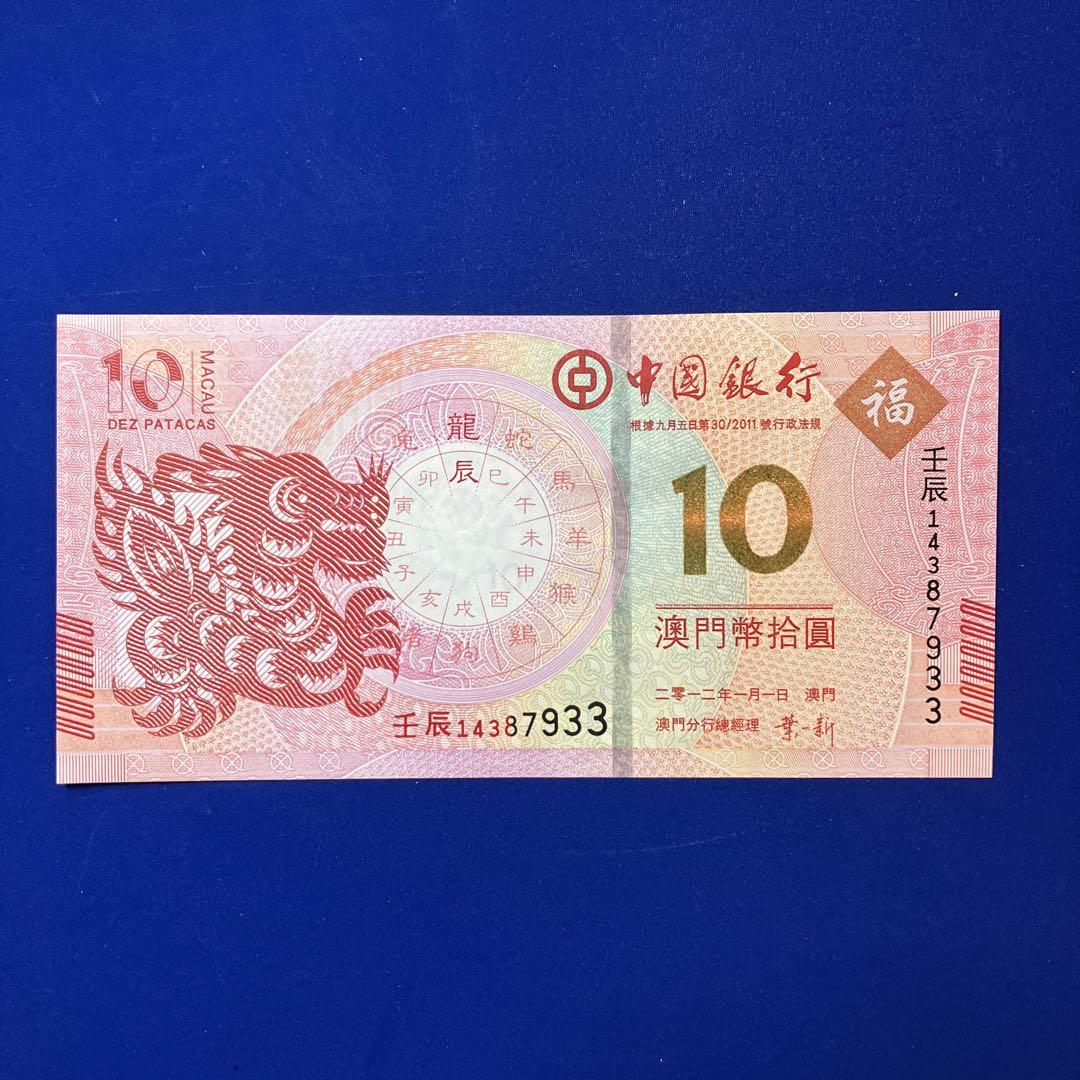 アメリカ銀貨 立像 バーバー 2枚組
