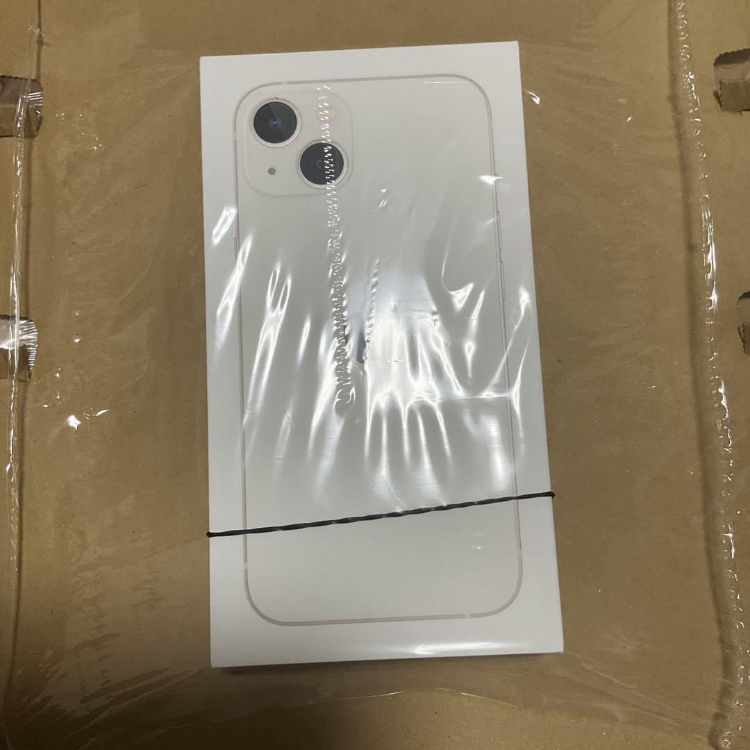 【新品・未開封】iPhone 13 128GB スターライト