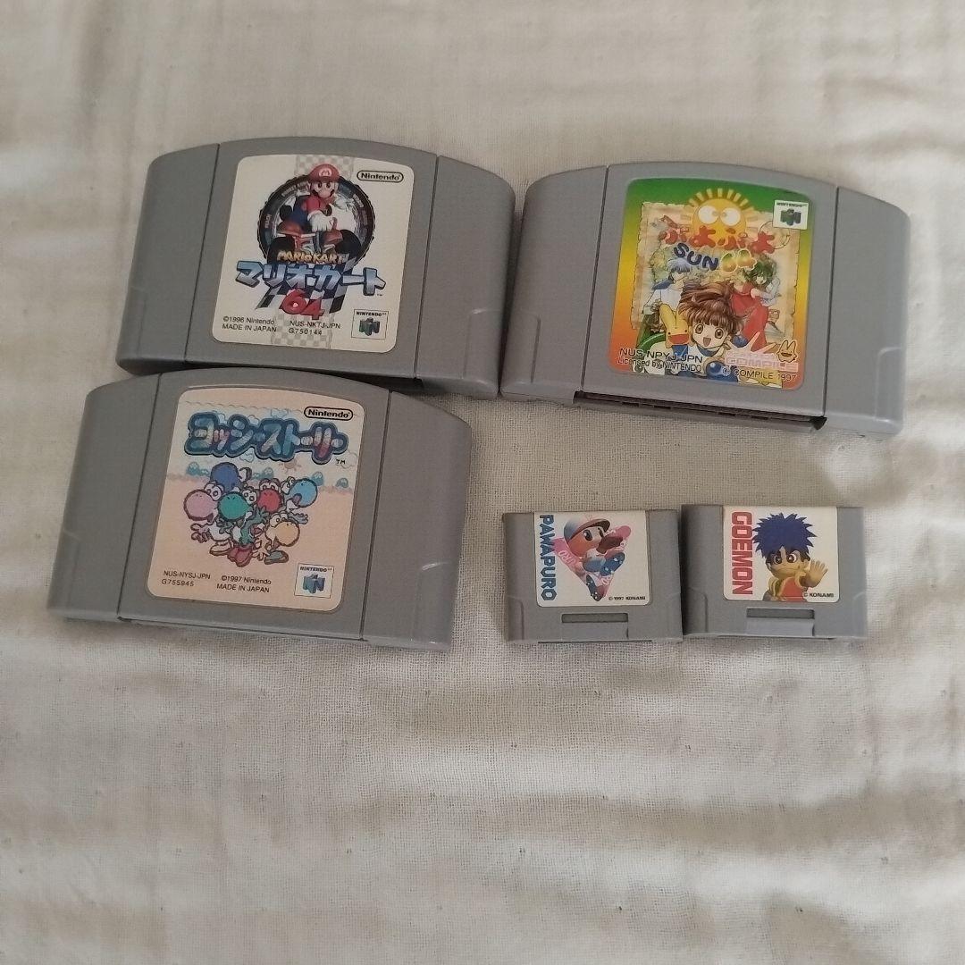 動作 済 ニンテンドー64 ソフト セットNintendo 64 YUZUMIYA_COM