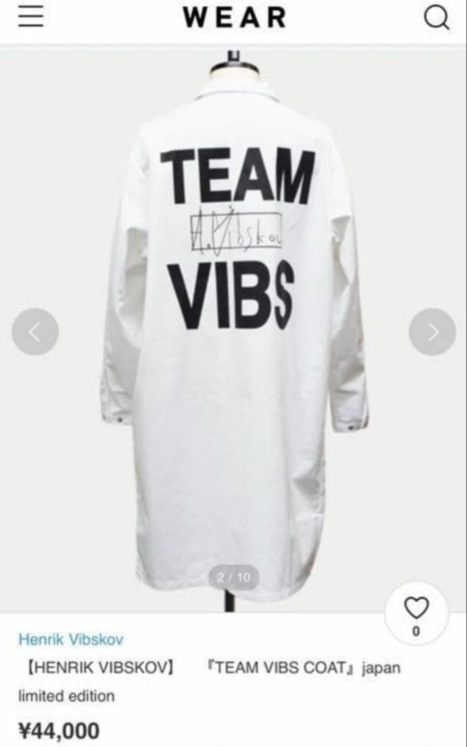 HENRIK VIBSKOV TEAM VIBS COAT 150着M HENRIK VIBSKOV