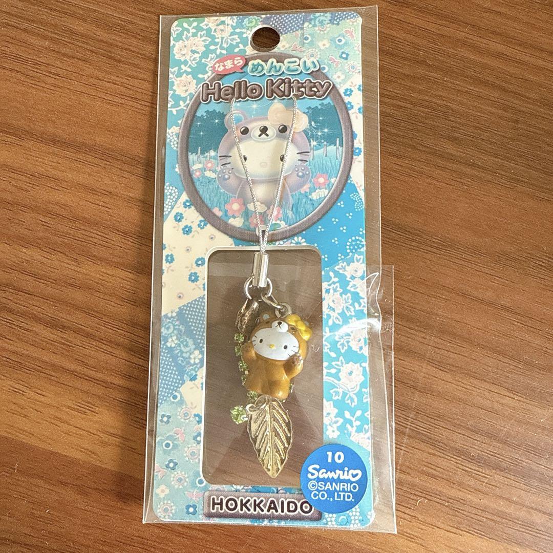 ハローキティ ストラップ 6個　北海道限定　美品 未開封品】北海道限定 くま ハローキティ ラインストーン