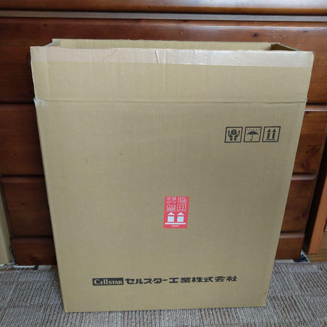 ポータブル電源