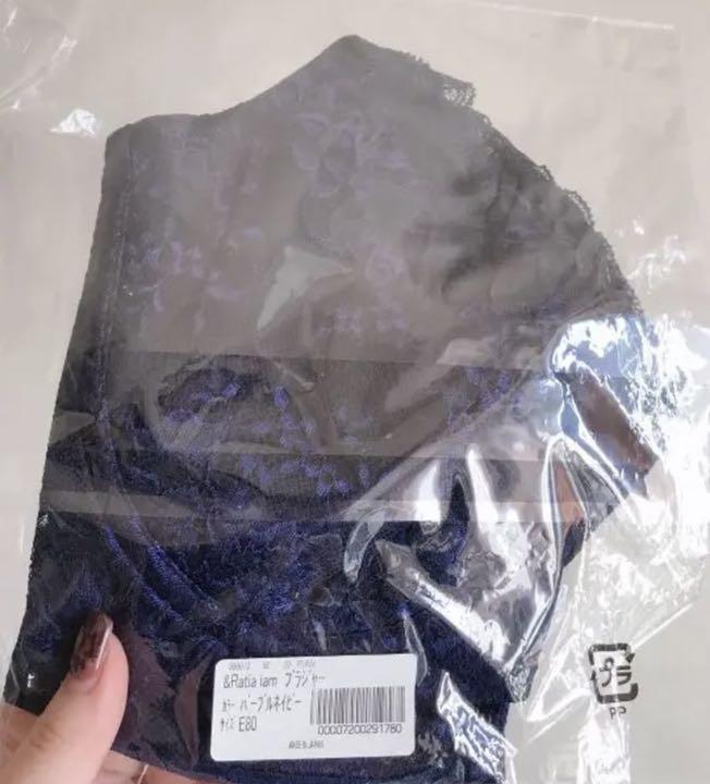 98%以上節約98%以上節約お取り置き☆新品 iam 補正下着ロング