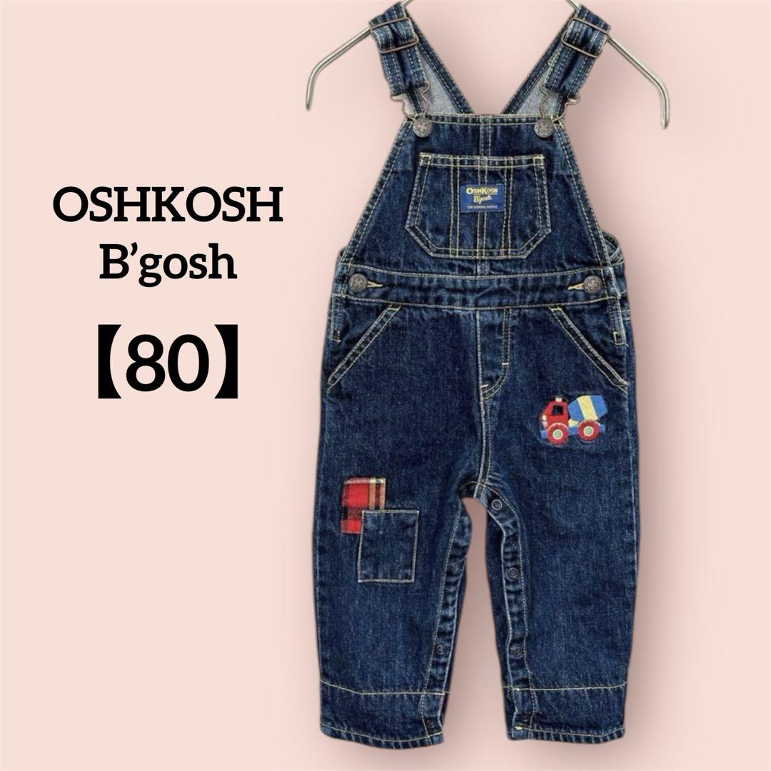 OSHKOSH B'gosh デニムオーバーオール オシュコシュビゴッシュ