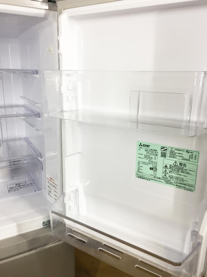 品質保証人気SALE 送料無料 2016 中古 三菱 ラウンドカット 2ドア冷蔵庫 MR-P15Z IGB9J-m17485031141 爆買い100%新品
