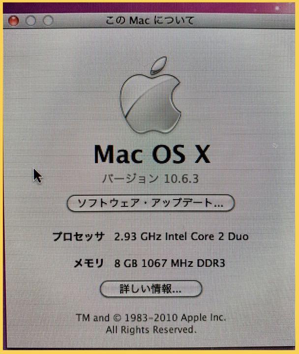 HOT大人気 APPLE iMac 2009 early A1225 24インチ セット m50Ho-m17485173672 限定SALE格安