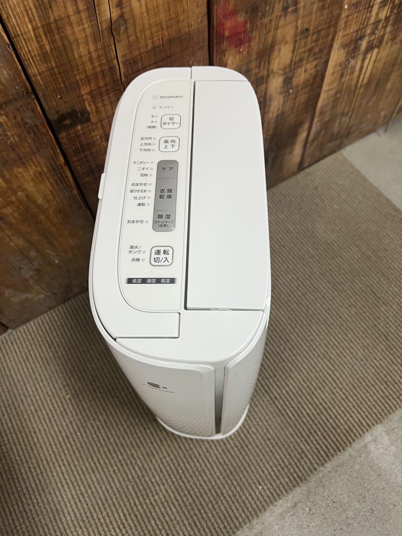 値下げしました。パナソニック デシカント式衣類乾燥除湿機~14畳