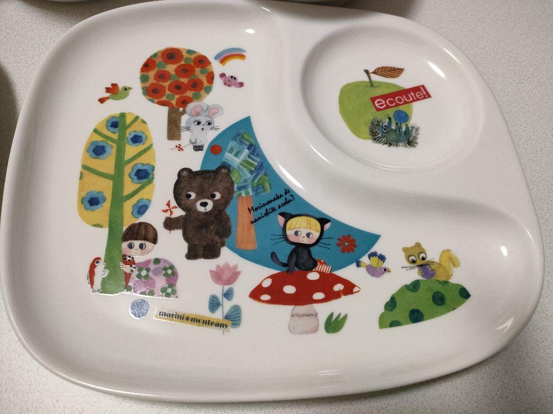 ミ*ニ様 エクート！　マリーニモンティーニ　食器セット
