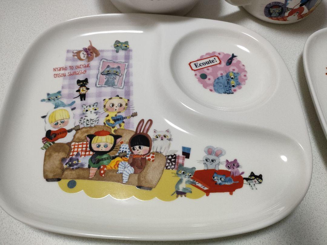 ミ*ニ様 エクート！　マリーニモンティーニ　食器セット