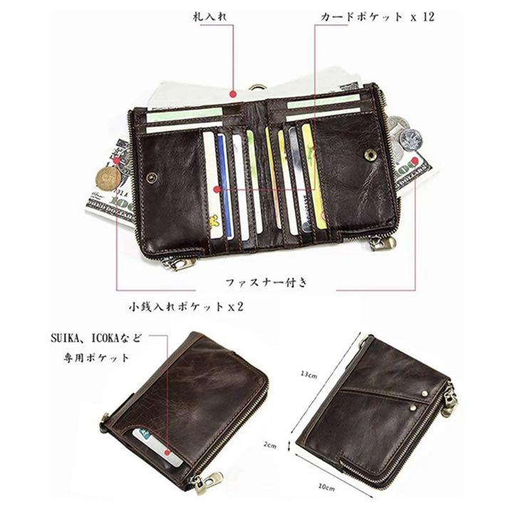新品】本革 折り財布 メンズ スキミング防止RFID 折り財布 ダークブルー - メルカリ 新品】本革 折り財布 メンズ スキミング防止RFID 折り財布 ダークブルー - メルカリ