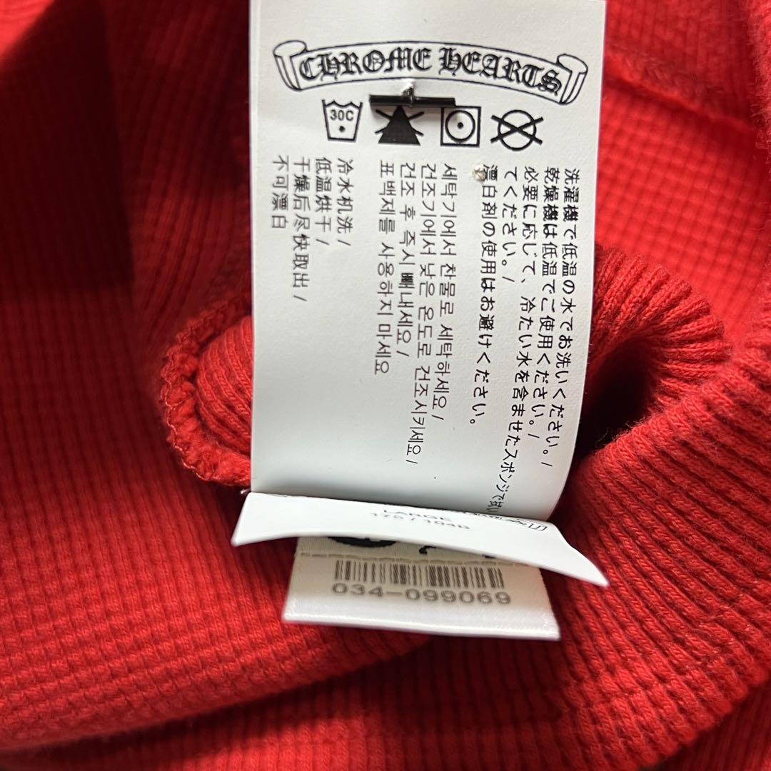 セメタリークロス サーマル