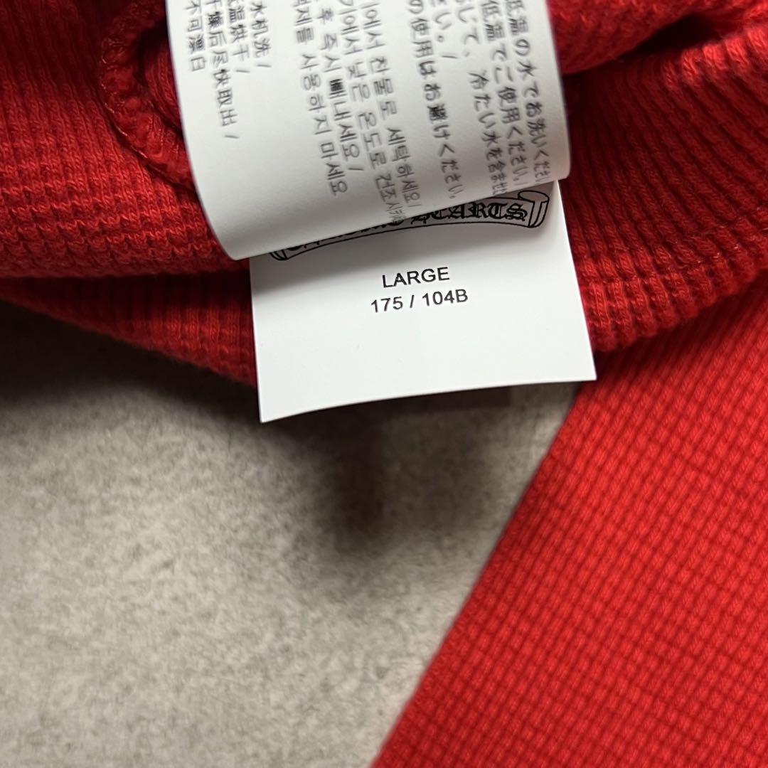 赤