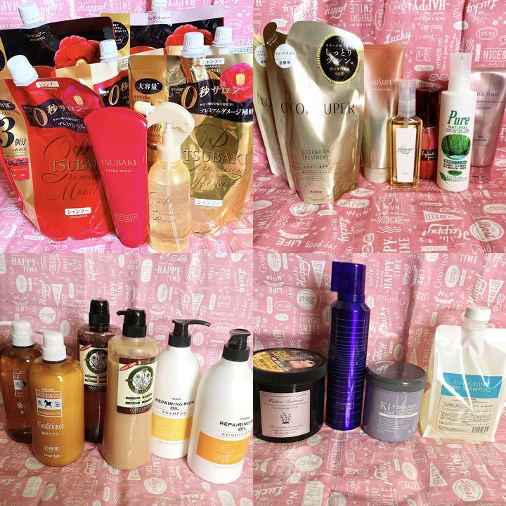 25点セット ヘアケア シャンプー トリートメント アウトバストリートメント