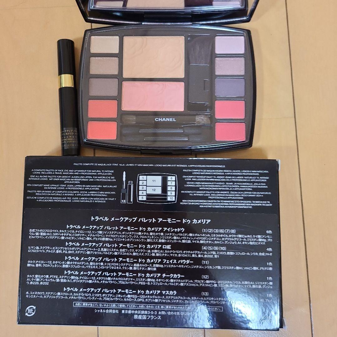 CHANEL　travel　MAKE UP