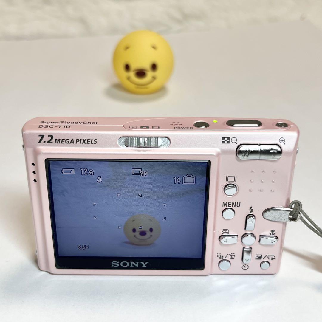 Cyber-Shot DSC-T10