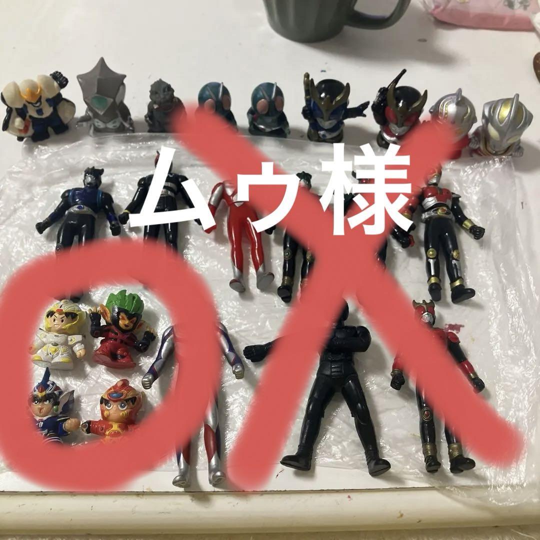 ウルトラマン　ソフビ　まとめ売り