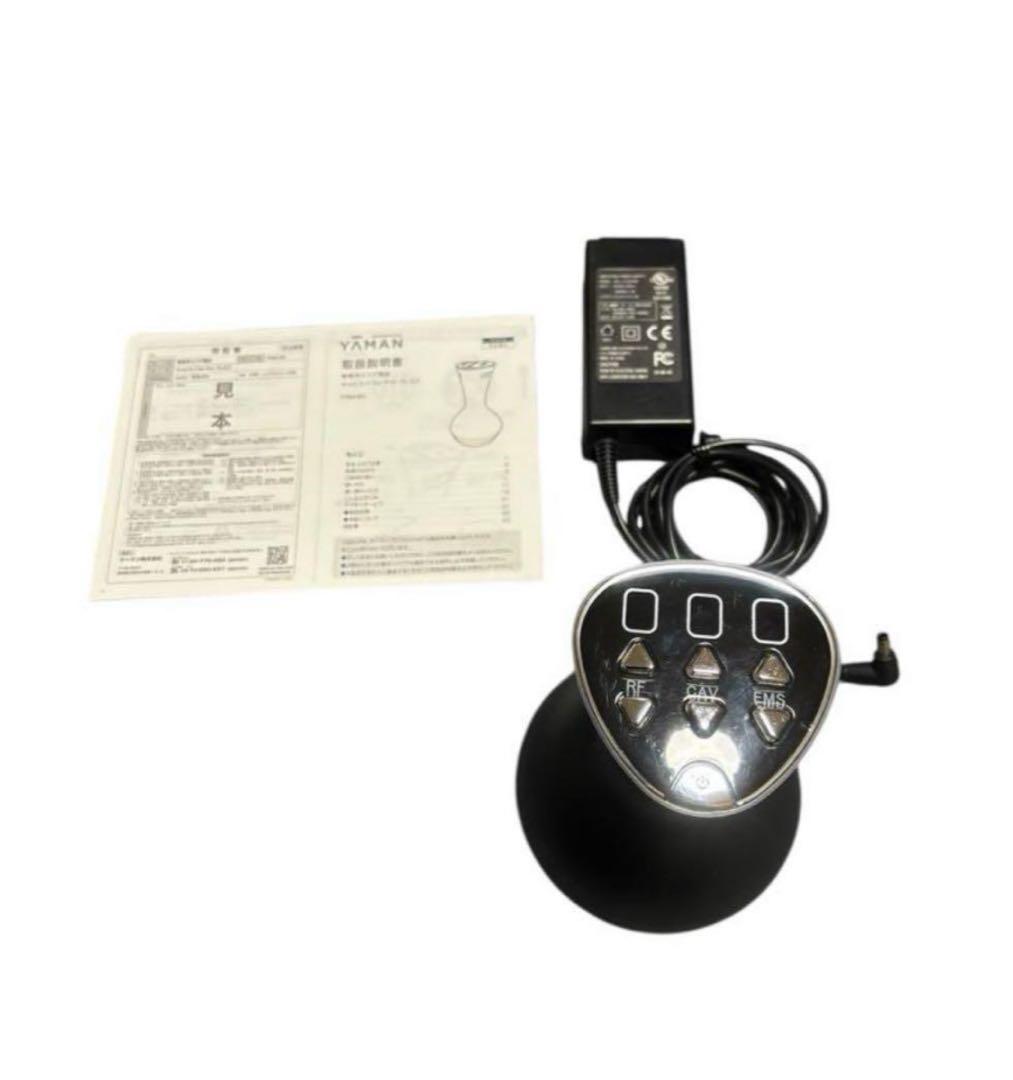 キャビスパ for pro Limited Model キャビスパ for pro Limited Model