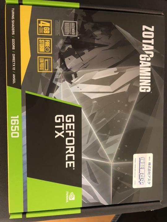 Nvidia Zotac Gaming 1650 4g Gddr6