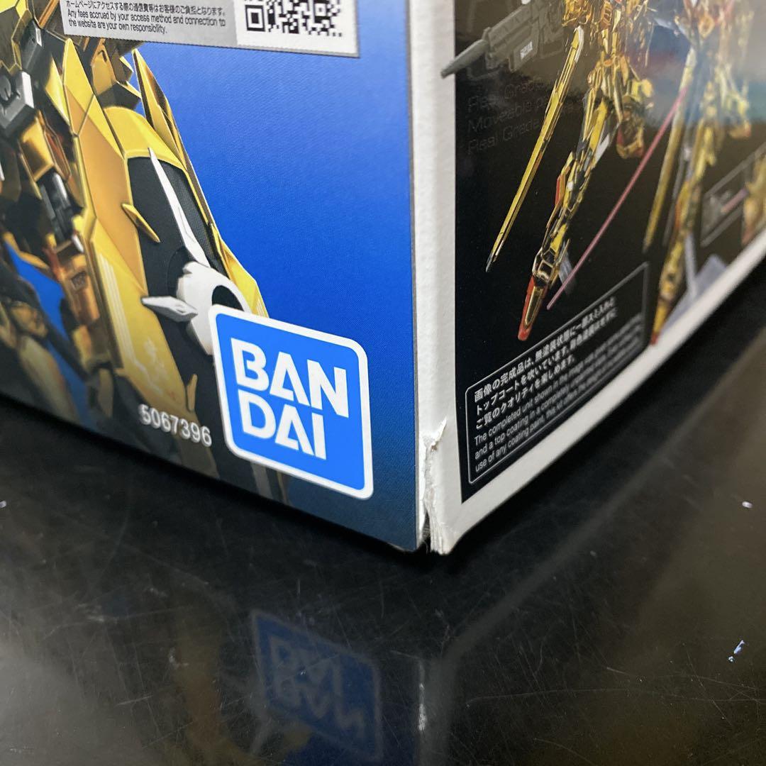 RG 1/144 アカツキガンダム オオワシ装備 新品未使用！