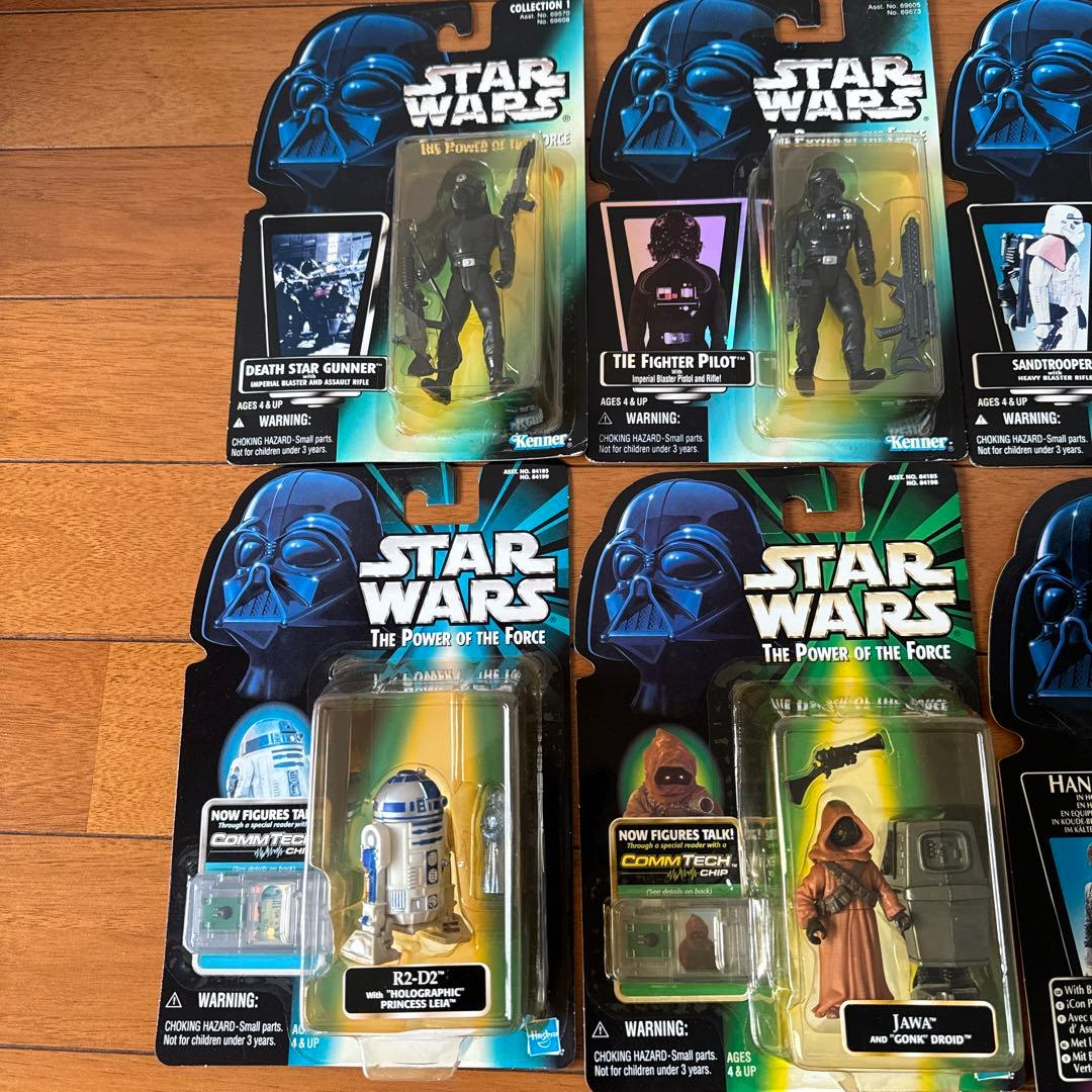 スター・ウォーズ フィギュアセット 16個