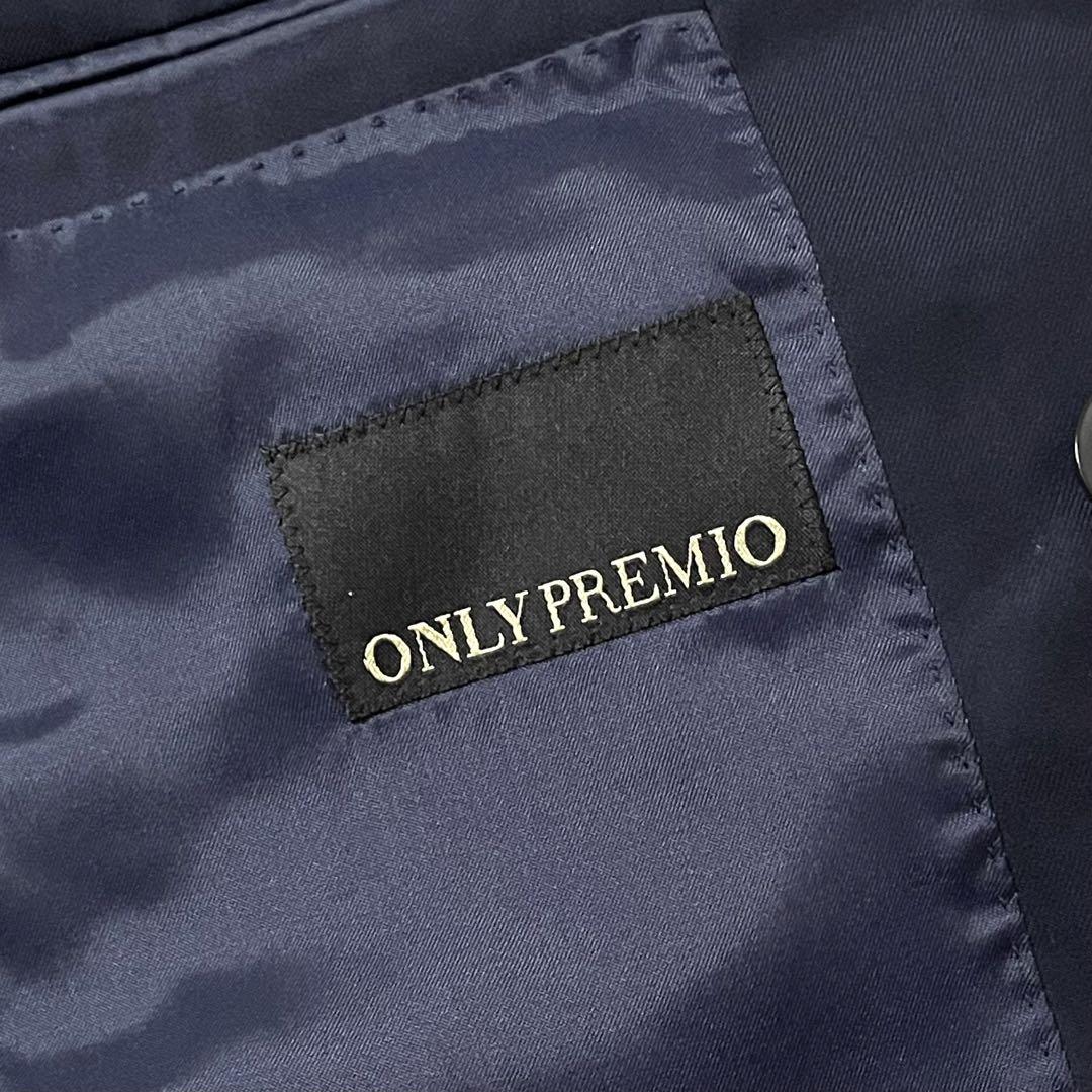 ONLY PREMIO CANONICO ダブルジャケット パンツ スーツ 上下