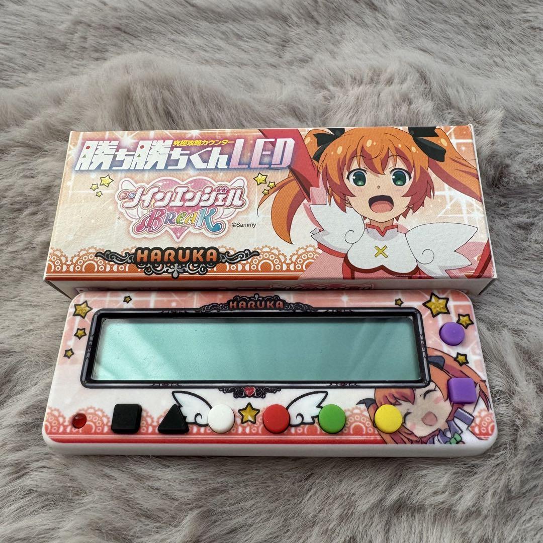 ツインエンジェル 勝ち勝ちくん