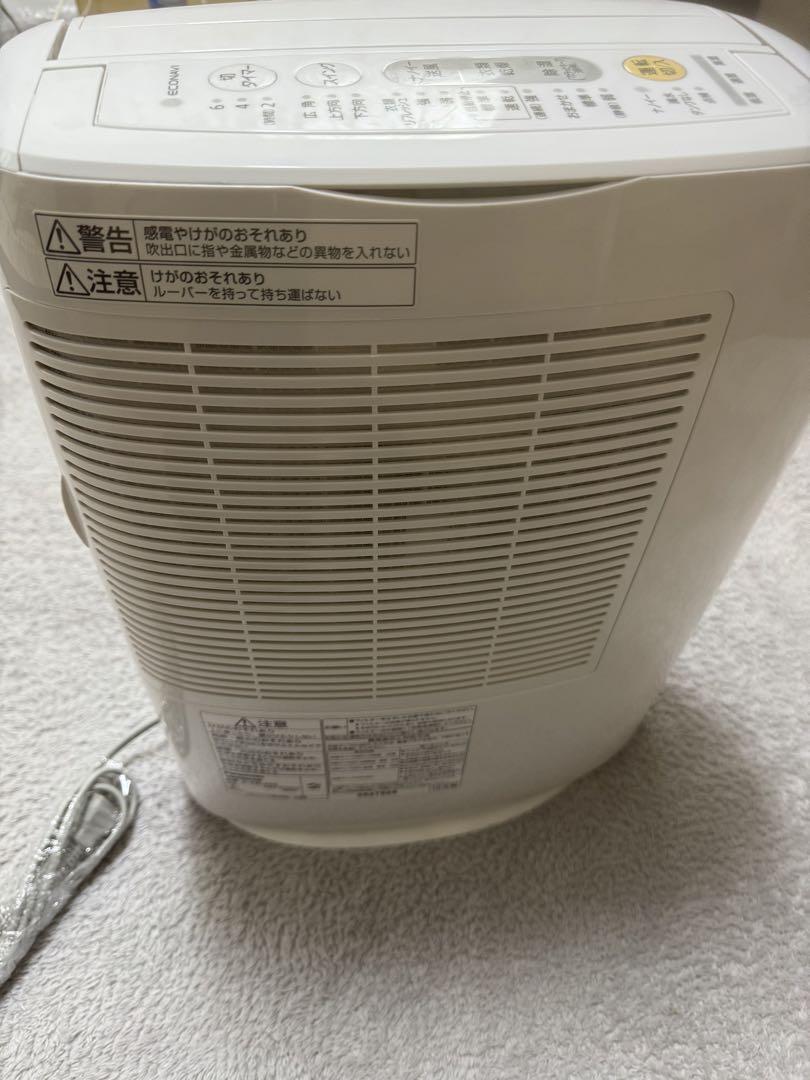 Panasonic 衣類乾燥除湿機 品番 F-YZLX60