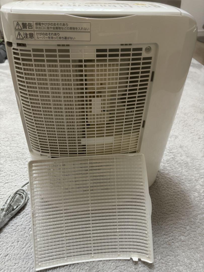 Panasonic 衣類乾燥除湿機 品番 F-YZLX60