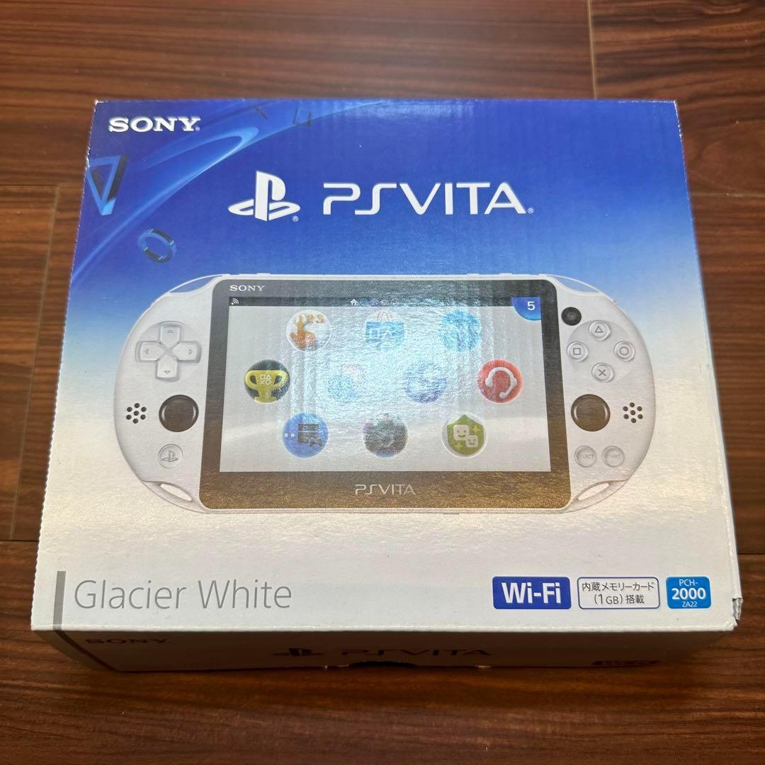 Amazon | PlayStation Vita Wi-Fiモデル グレイシャー・ホワイト