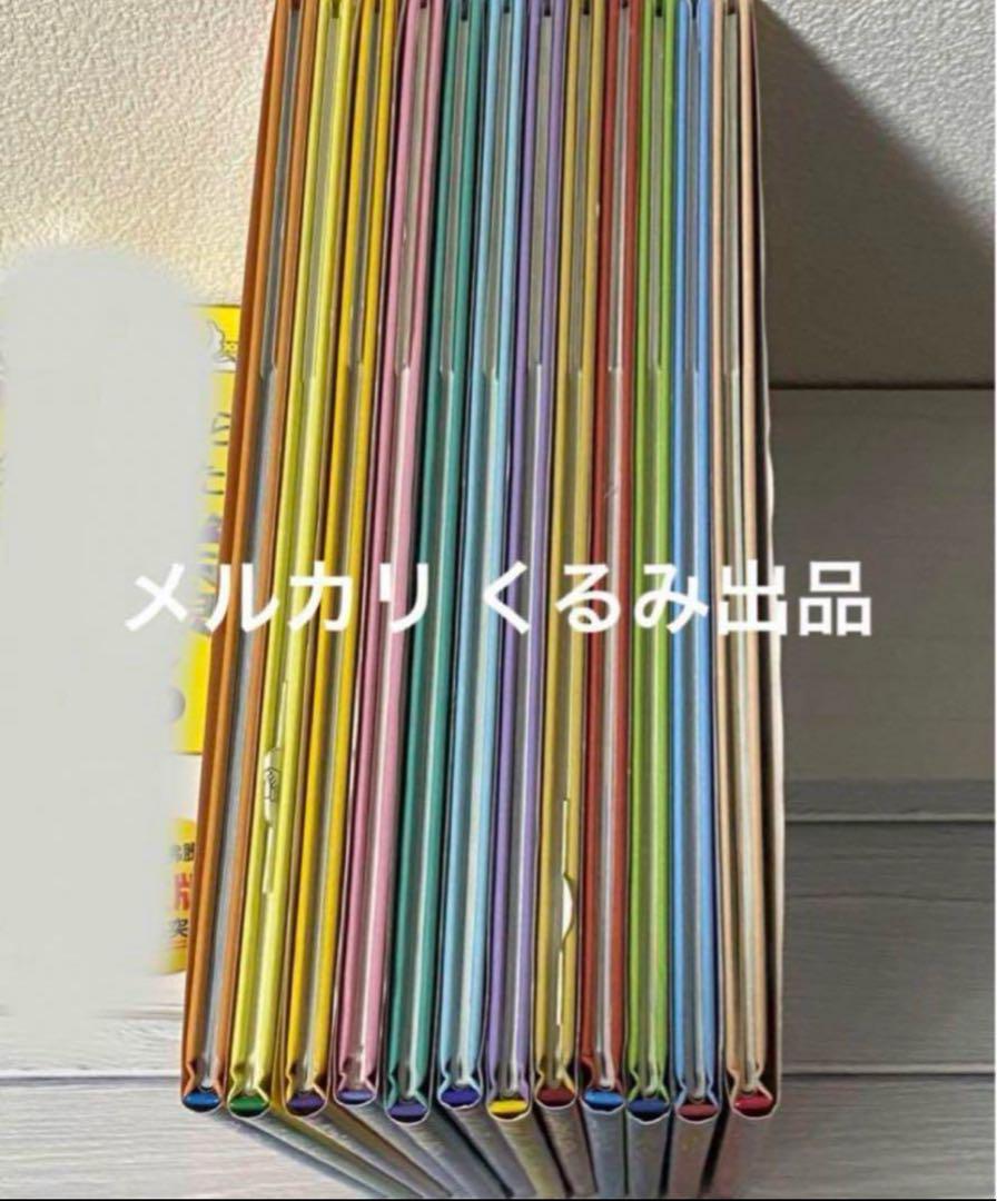 【希少】解説付 みつけようかがく シリーズ 絵本 児童書 12冊セット 福音館 希少】解説付 みつけようかがく シリーズ 絵本 児童書 12冊