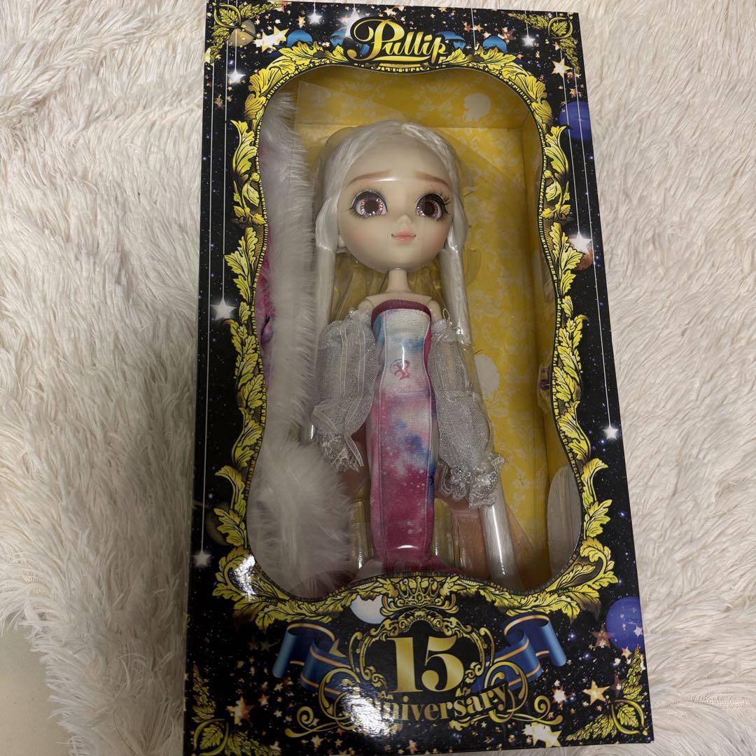 【箱に破損有・新品・未開封・希少】プーリップ エトワール　ロゼ