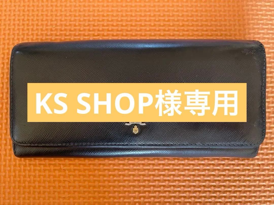 PRADA プラダ　サフィアーノ　二つ折り財布　長財布