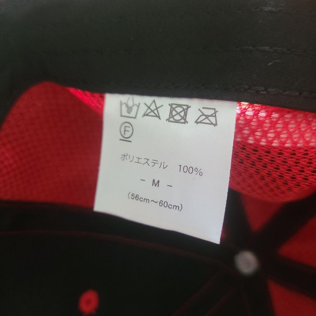 新品！未使用！ポルテ　ユニフォームセット 145