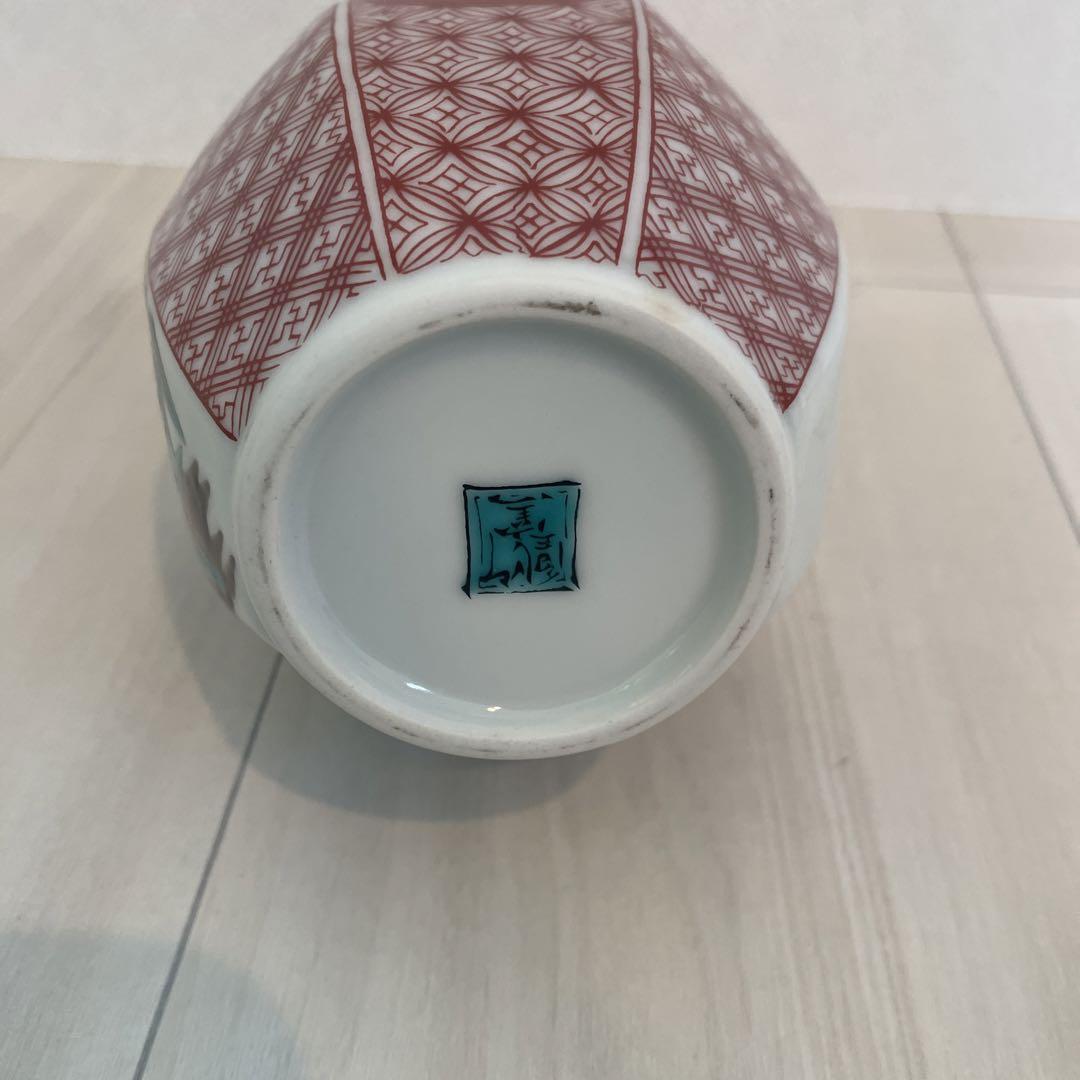 九谷焼　虎に竹文瓢型瓶