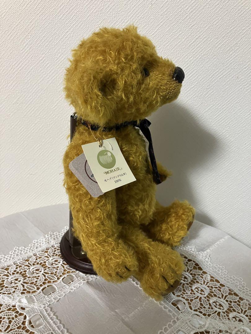 スペシャルオファ テディベア 作家一点もの ecousarecycling.com