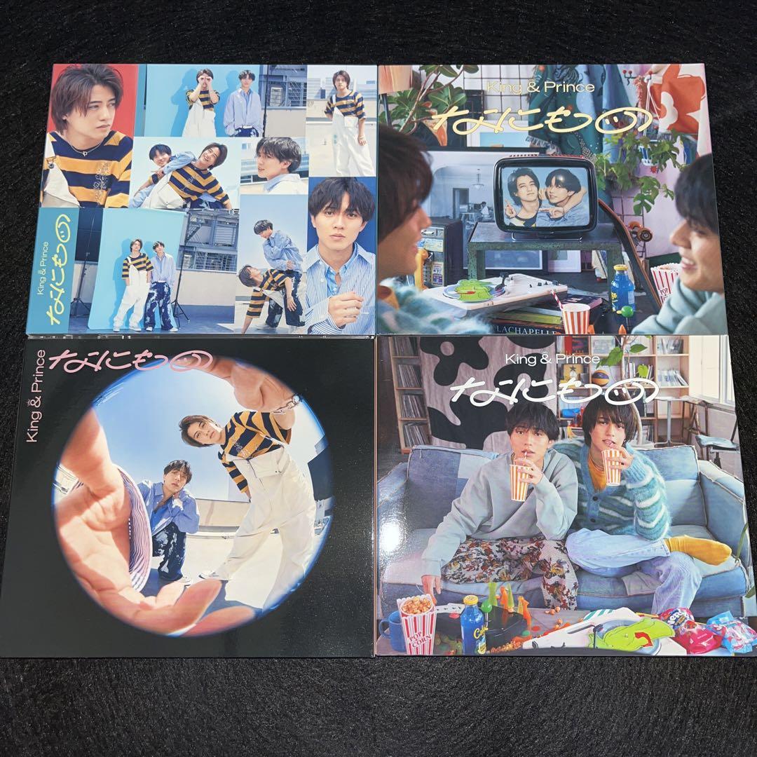 King & Prince キンプリ FC限定 tiara盤 永瀬廉 髙橋海人 楽天市場】【即納】 King＆Prince ピース Dear Tiara盤 5th