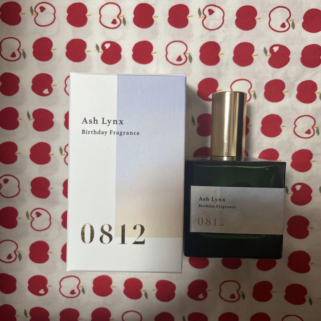 楽天市場】【国内正規品】ル ラボ LE LABO FLEUR PIN 12 home