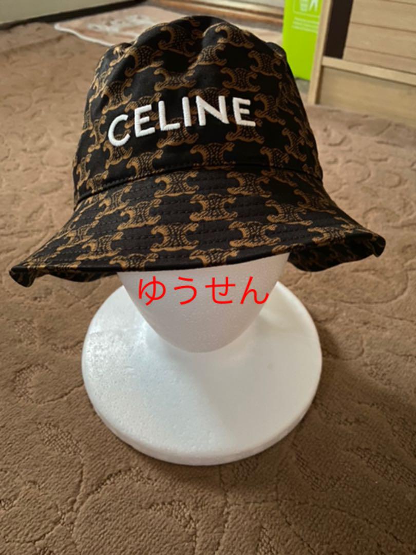 売れ筋介護用品も! celine セリーヌ キャップ 希少 完売 海外 購入 売れ筋介護用品も! celine セリーヌ キャップ 希少 完売 海外 購入