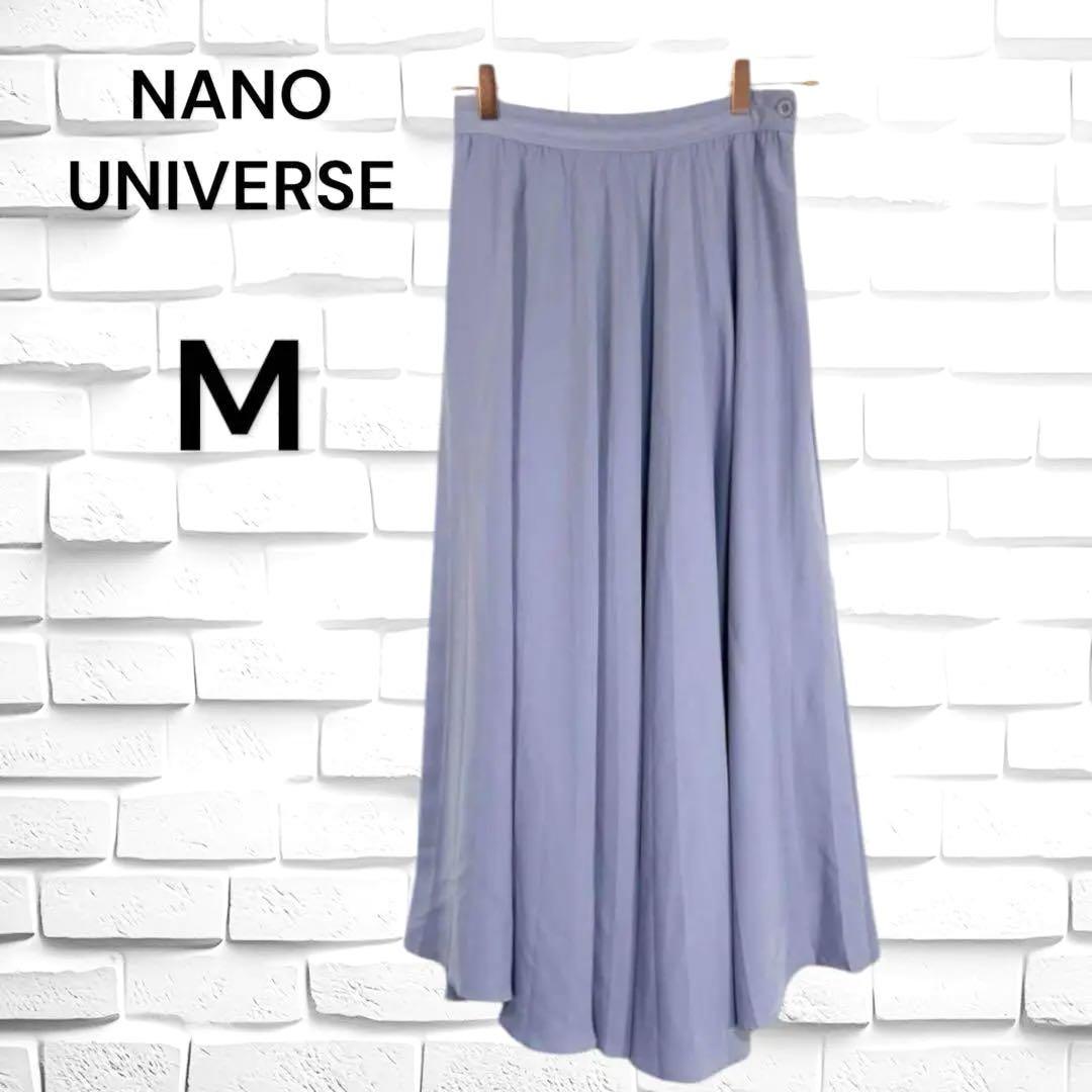 ナノユニバース◆フレアロングスカート(38)パープル　美品　綺麗め　上品　春夏