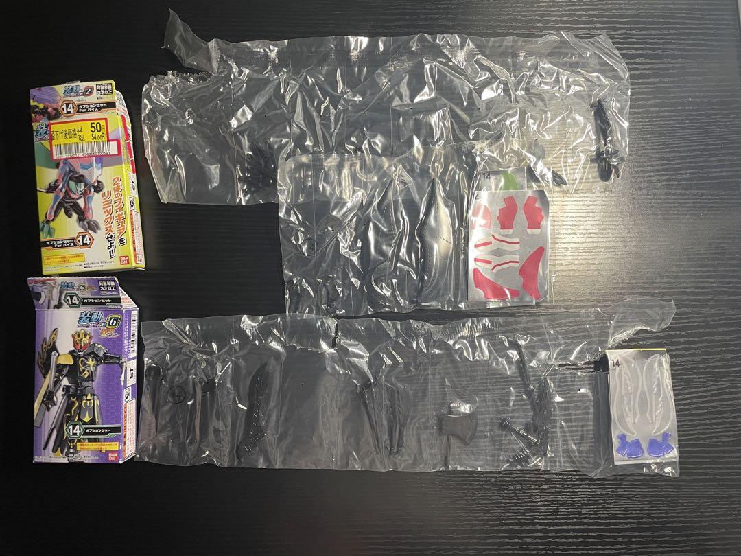 仮面ライダー 装動 まとめ売り
