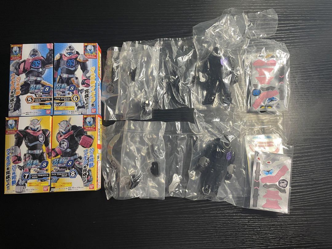 仮面ライダー 装動 まとめ売り