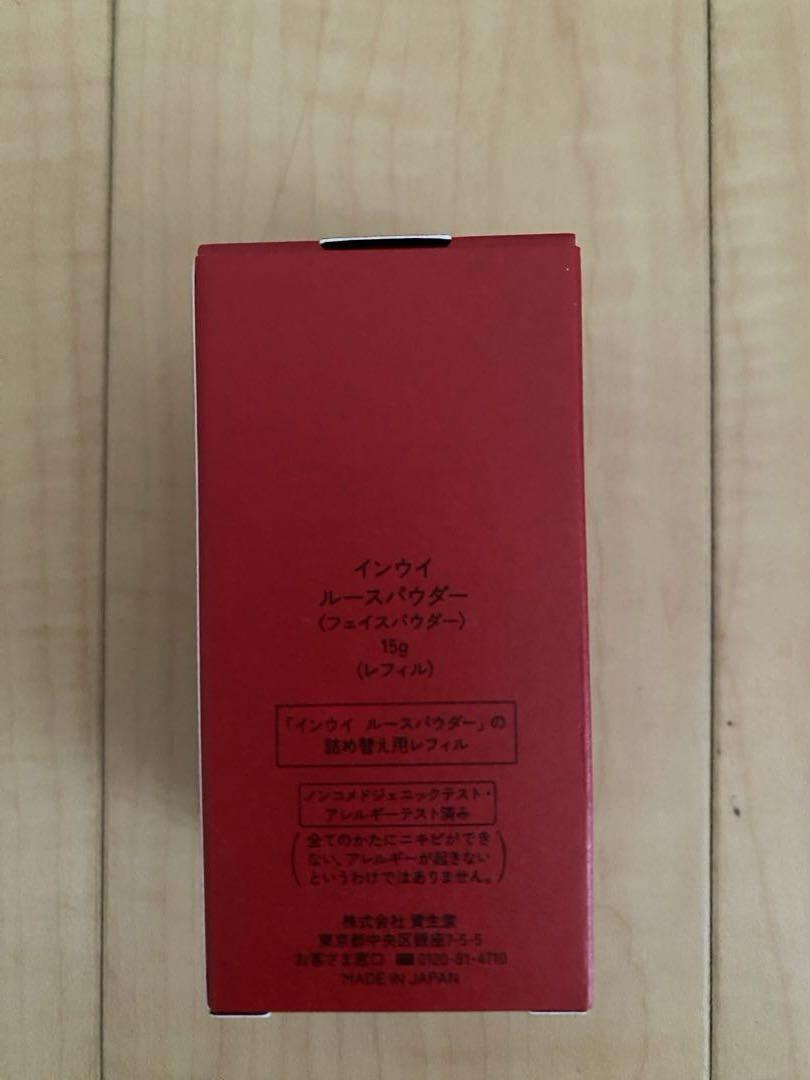 インウイルースパウダー　レフィル ［新品］