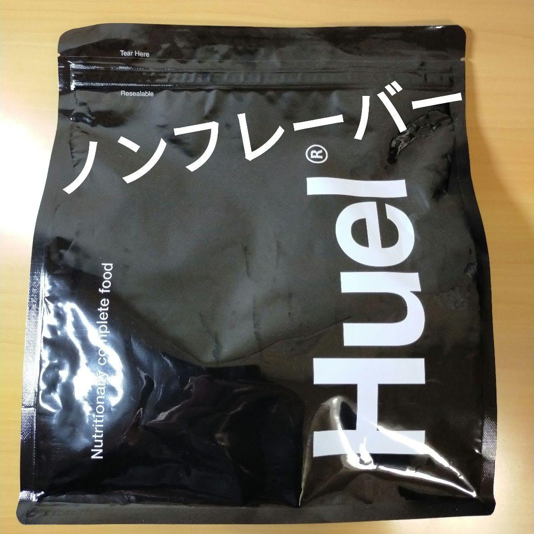 huel 完全栄養食 高タンパク質 ブラックエディション ノンフレーバー