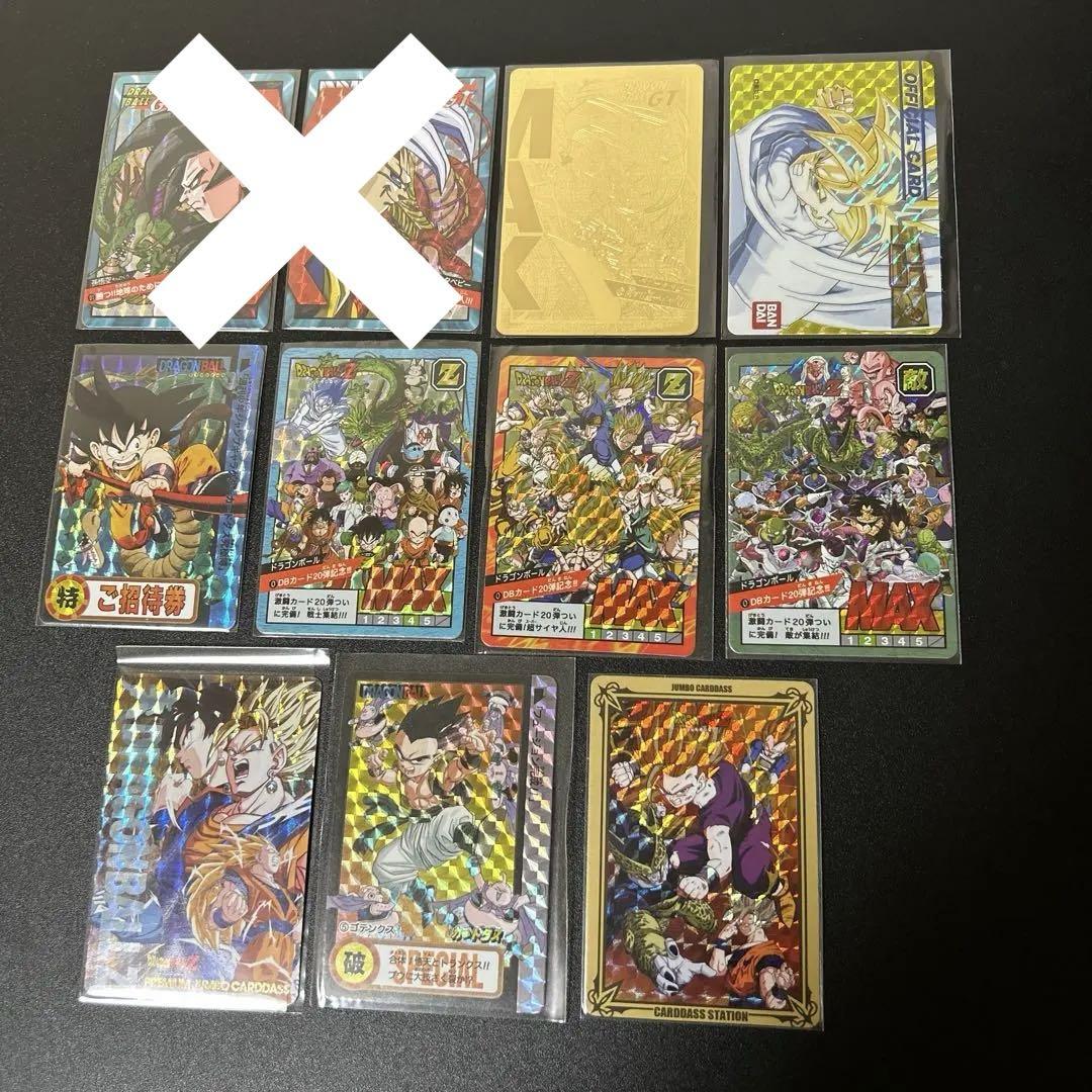 海外製まとめ売り】ドラゴンボール カードダス 色々セット 鳥山明