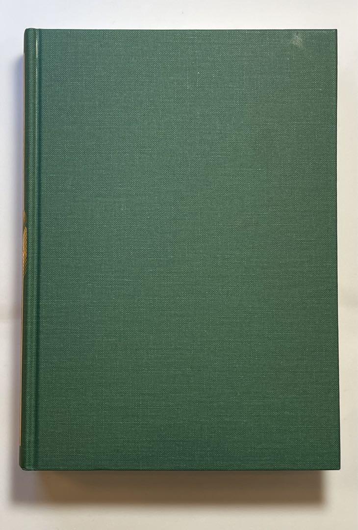 【折り目・書き込み無し】現代語訳 黄帝内経霊枢 上巻 東洋学術出版 【美品！】