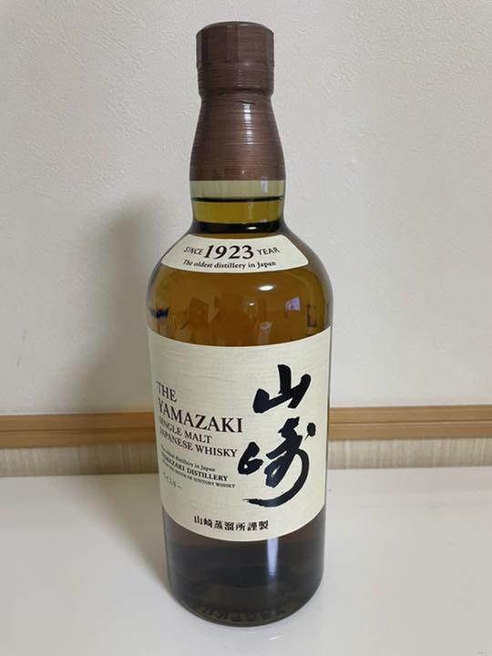 38%割引ブラウン系正規激安 サントリー 山崎 1923年 シングルモルト ウイスキー 43度 700ml ウイスキー 飲料/酒ブラウン系-ZACCHERAHOTELS.COM 38%割引ブラウン系正規激安 サントリー 山崎 1923年 シングルモルト ウイスキー 43度 700ml ウイスキー 飲料/酒ブラウン系-ZACCHERAHOTELS.COM