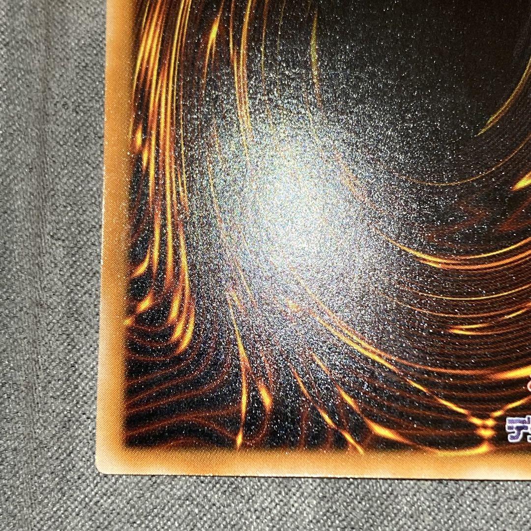 ブラック・マジシャン レリーフ 極美品