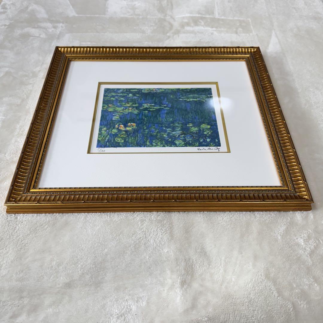 【希少品】クロード・モネ 睡蓮 リトグラフ アールリト工房製 シリアル一桁